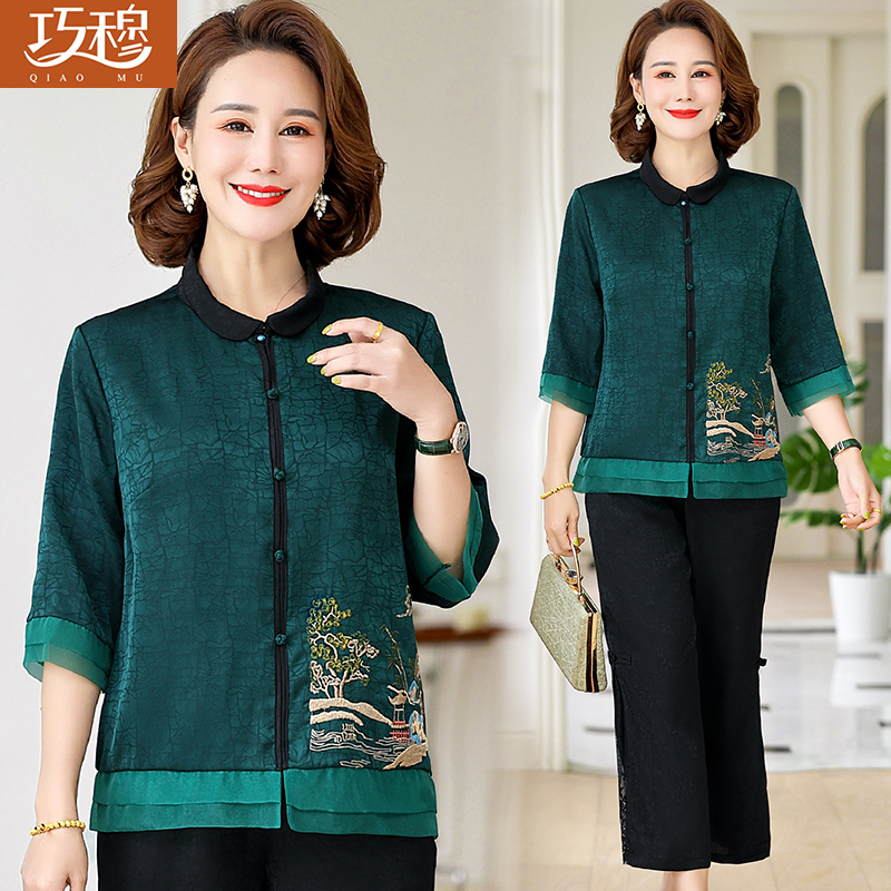 เสื้อผ้าแฟชั่นสุภาพสตรีวัยผู้ใหญ่(อก35-44นิ้ว)ใส่ได้
