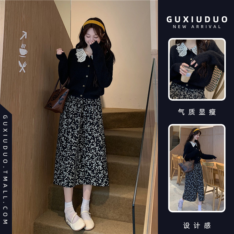 เดรสแขนสั้นมีไซส์L-4XLอก38-47นิ้ว