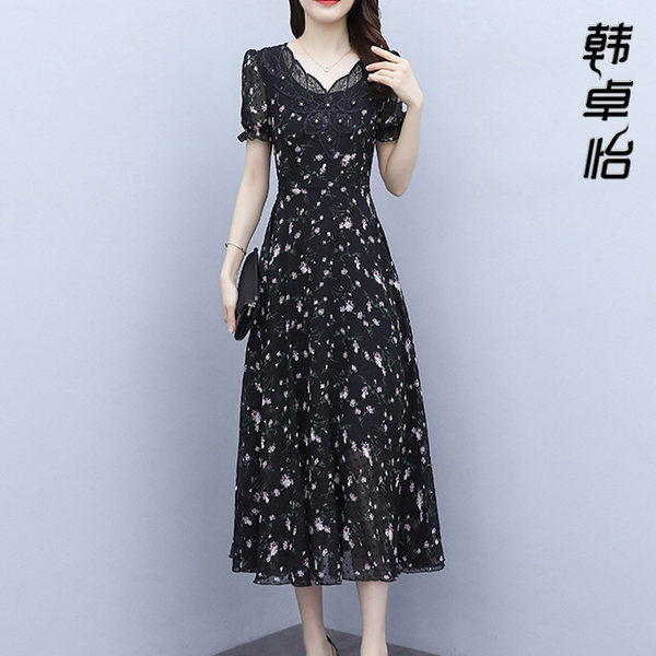 เดรสวัยผู้ใหญ่40-60ปี เดรสคุณแม่ ชุดเดรสทำงานวัยผู้ใหญ่ แบรนด์ MAMA DRESS