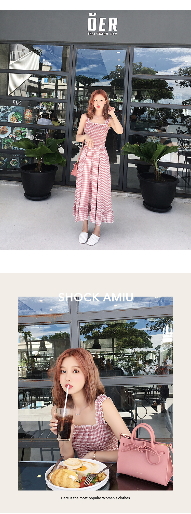 Dress4587 เดรสยาวลายสก็อตสม็อครอบอกและเอวยืดขยายได้เยอะ ผ้าคอตตอนเนื้อดีใส่สบาย งานสวยงานดี ใส่เที่ยวทะเลหรือวันสบายๆ น่ารักสุดๆ มี 2 สี ดำ, น้ำตาล