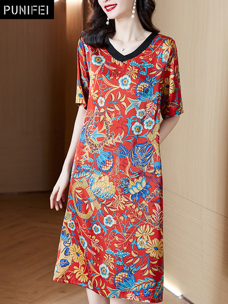 เดรสวัยผู้ใหญ่40-60ปี เดรสคุณแม่ ชุดเดรสทำงานวัยผู้ใหญ่ แบรนด์ MAMA DRESS