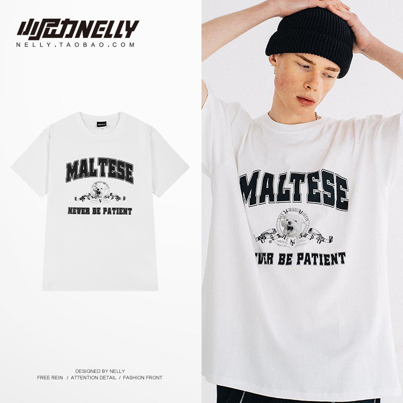 เสื้อยืดคอกลม ผู้ชาย เสื้อยืดผู้ชายเกาหลี เสื้อยืดเกาหลี แบรนด์ NELLY