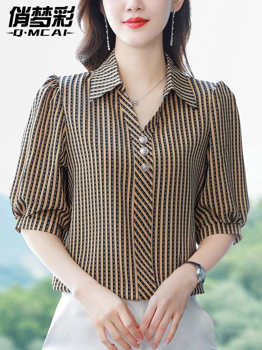 เสื้อชีฟอง เสื้อแฟชั่นสุภาพสตรีวัยผู้ใหญ่ มีไซต์ อก34นิ้ว-43นิ้ว