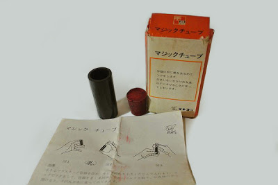 T-65 Magic Tube 1974