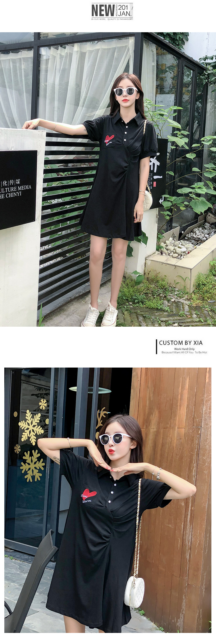 Dress4531 เดรสคอปก/เดรสโปโลสีดำ งานปักหน้าอกรูปหัวใจ กระดุมคอใช้งานได้จริง ดีเทลจับจีบช่วงเอวเก๋ๆ ผ้าคอตตอนโพลีเนื้อดีนุ่มมีน้ำหนักยืดหยุ่นสูงใส่สบาย งานสวยใส่ง่ายน่ารักมาก ใส่เที่ยว/ใส่ทำงานได้