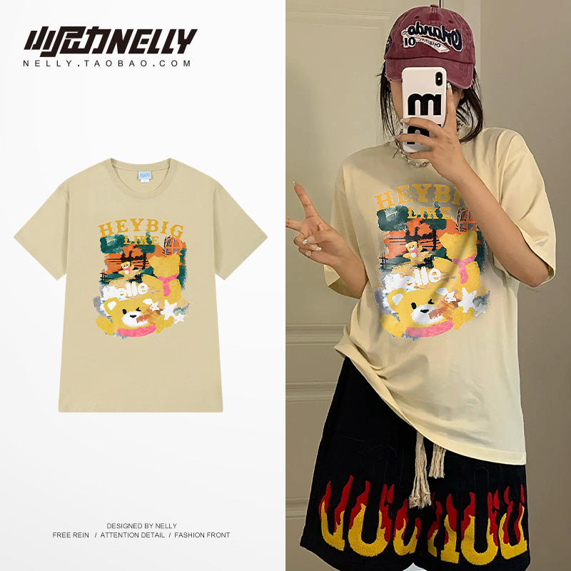 เสื้อยืดคอกลม ผู้ชาย เสื้อยืดผู้ชายเกาหลี เสื้อยืดเกาหลี แบรนด์ NELLY