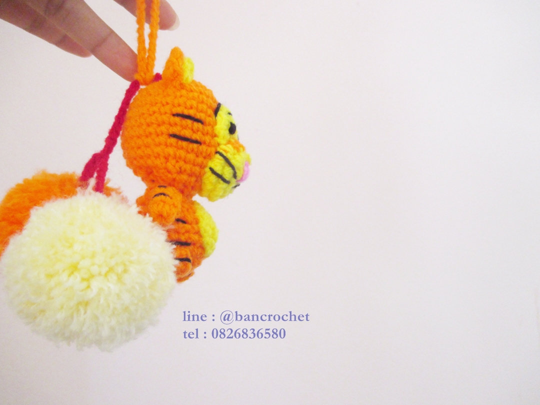 ที่ห้อยกระเป๋า พวงกุญแจตุ๊กตา เสือทิกเกอร์ tigger dolls pom pom amigurumi crochet keychain