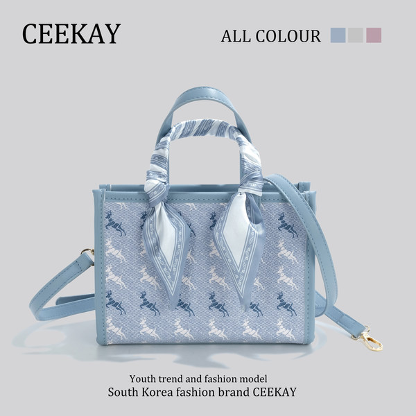 กระเป๋าสะพายข้างเกาหลี กระเป๋าผู้หญิงแบรนด์ CEEKEY