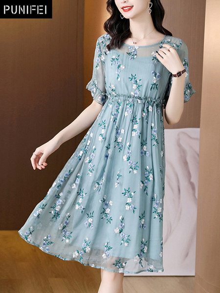 เดรสวัยผู้ใหญ่40-60ปี เดรสคุณแม่ ชุดเดรสทำงานวัยผู้ใหญ่ แบรนด์ MAMA DRESS