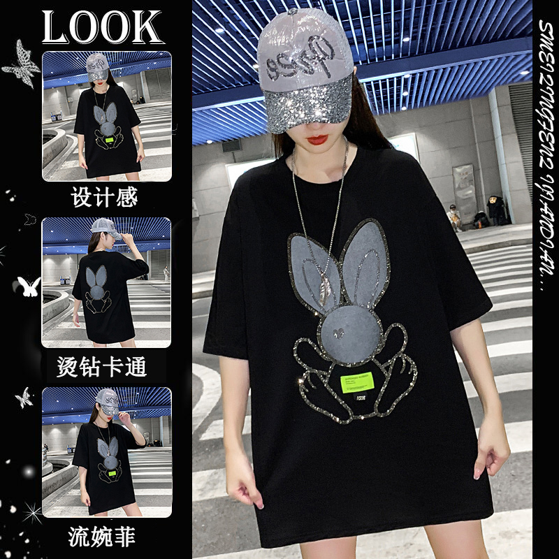 เสื้อยืดโอเวอร์ไซส์ เกาหลี