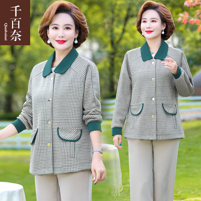 เสื้อผ้าแฟชั่นสุภาพสตรีวัยผู้ใหญ่(อก35-44นิ้ว)ใส่ได้