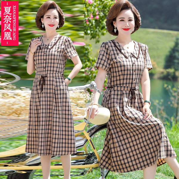 เดรสวัยผู้ใหญ่40-60ปี เดรสคุณแม่ ชุดเดรสทำงานวัยผู้ใหญ่ แบรนด์ MAMA DRESS