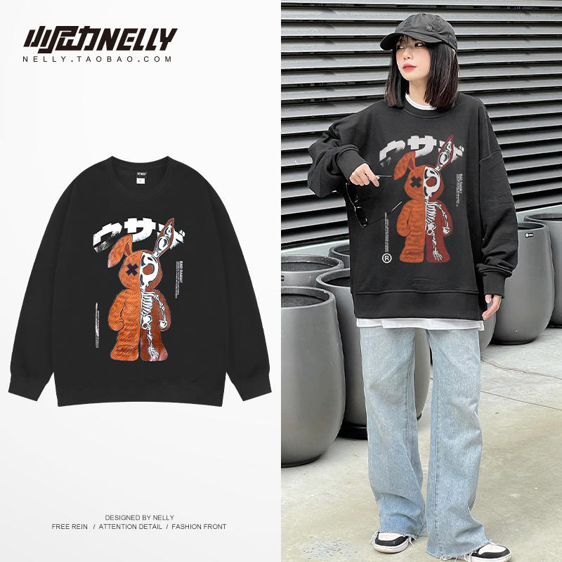 เสื้อยืดคอกลม ผู้ชาย เสื้อยืดผู้ชายเกาหลี เสื้อยืดเกาหลี แบรนด์ NELLY