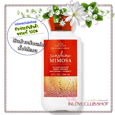 Bath & Body Works / Body Lotion 236 ml. (Sunshine Mimosa)