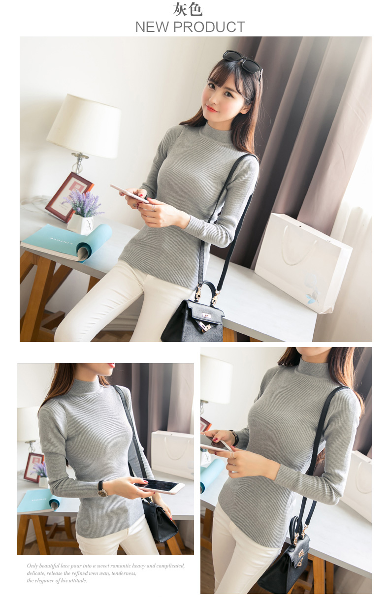 เสื้อสเวตเตอร์ ไหมพรมคอตั้ง ทอละเอียด มีลายในตัว ยืดได้เยอะ