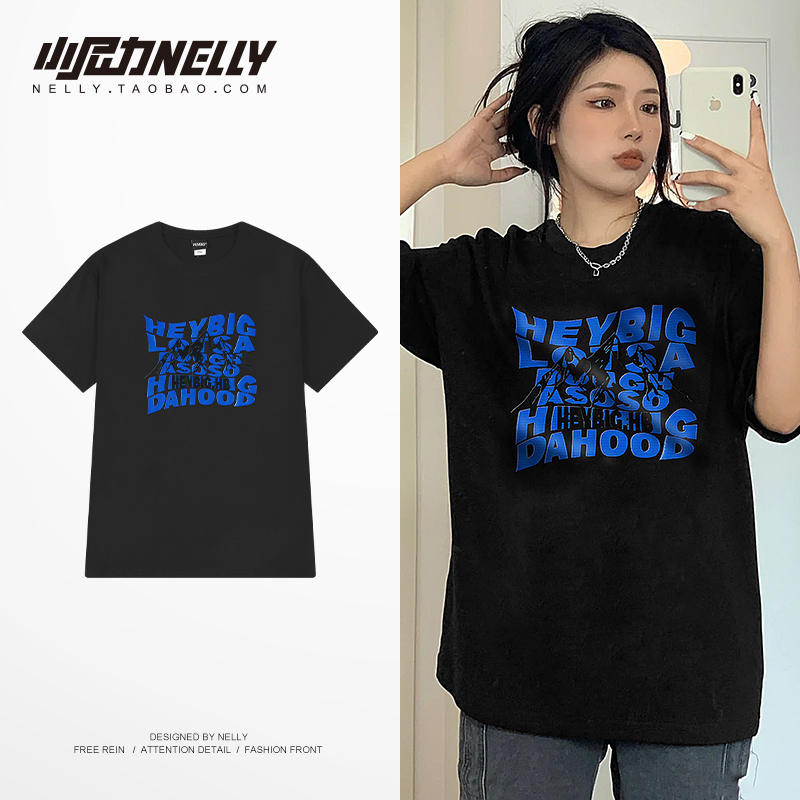 เสื้อยืดคอกลม ผู้ชาย เสื้อยืดผู้ชายเกาหลี เสื้อยืดเกาหลี แบรนด์ NELLY