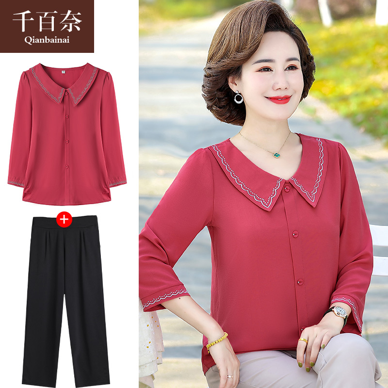 เสื้อผ้าแฟชั่นสุภาพสตรีวัยผู้ใหญ่(อก35-44นิ้ว)ใส่ได้