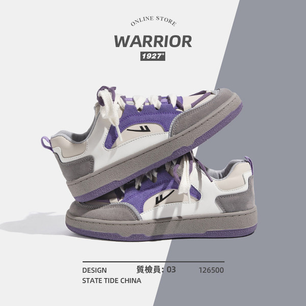 รองเท้าผ้าใบแฟชั่นผู้หญิง ใส่สบาย มีขนาด 35-40