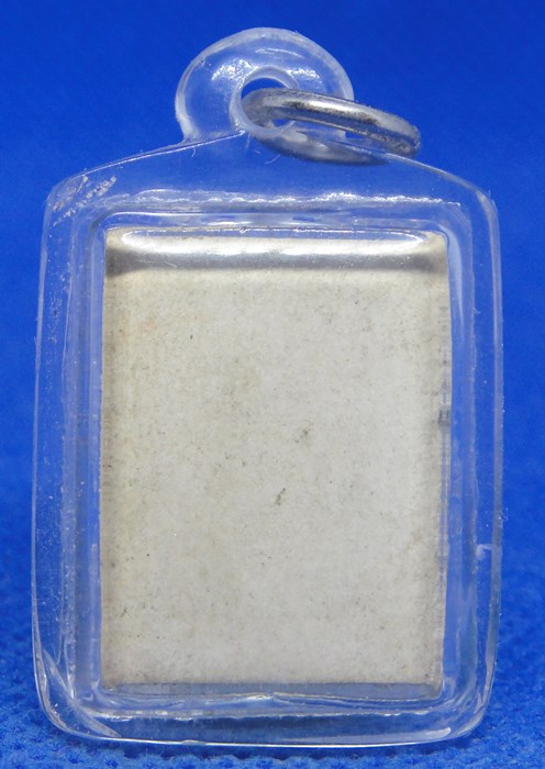 รูปหลวงพ่อ