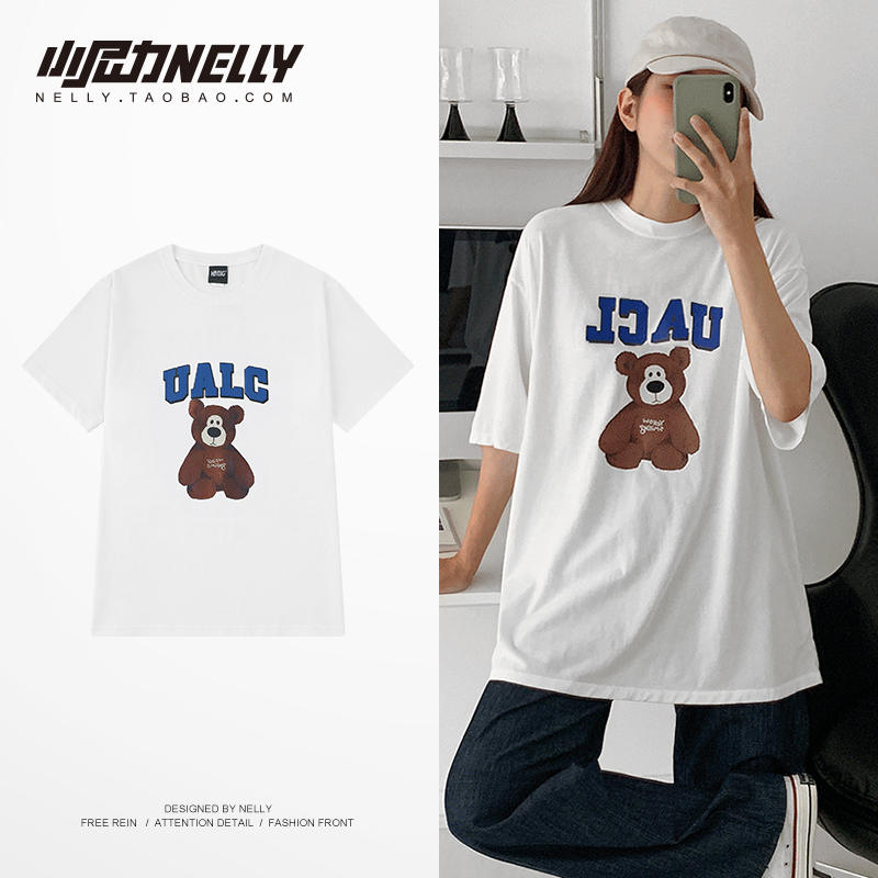 เสื้อยืดคอกลม ผู้ชาย เสื้อยืดผู้ชายเกาหลี เสื้อยืดเกาหลี แบรนด์ NELLY