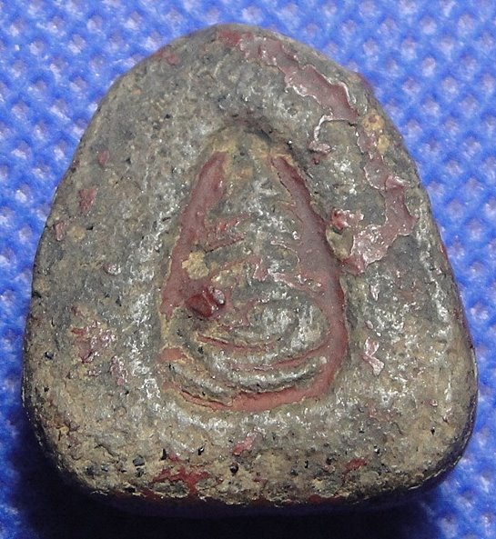 พระปิดตาหลวงปู่เหมือน วัดกำแพง