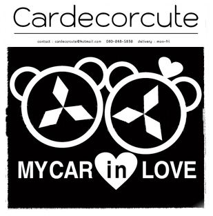 MITSUBISHI-Mitsubishi My car inlove