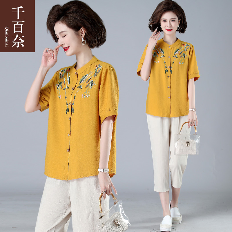 เสื้อผ้าแฟชั่นสุภาพสตรีวัยผู้ใหญ่(อก35-44นิ้ว)ใส่ได้