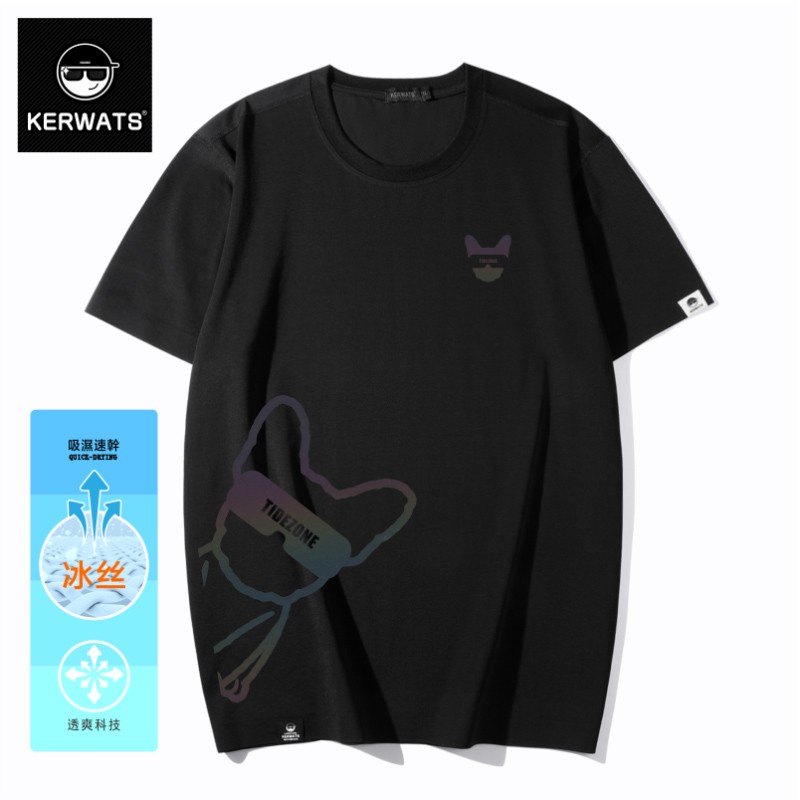 เสื้อยืดผู้ชายอ้วน S-6XL น้ำหนักผู้สวม 50-135 กิโลกรัม