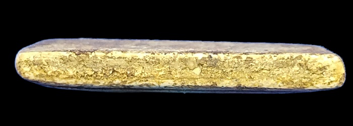 สมเด็จวัดเกศไชโย