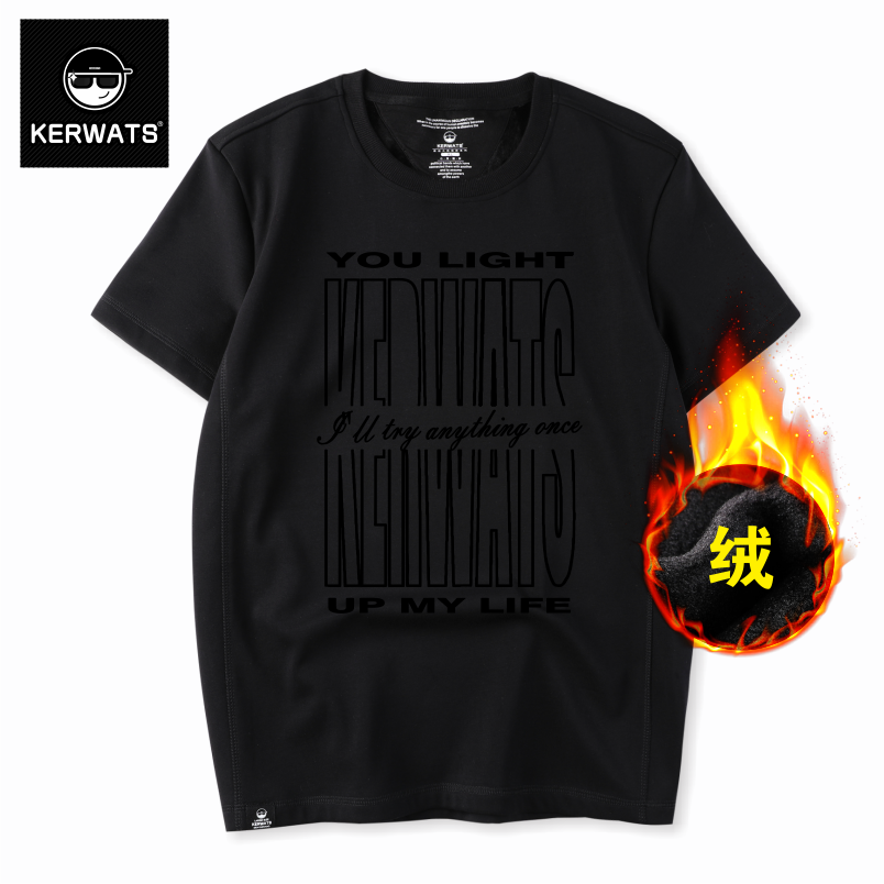 เสื้อยืดผู้ชายอ้วน S-6XL น้ำหนักผู้สวม 50-135 กิโลกรัม
