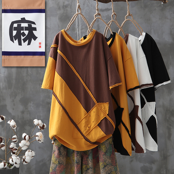 เสื้อเชิ้ตผ้าฝ้ายลินิน ขายเสื้อเชิ้ต ผ้าลินิน เสื้อเชิ้ตผ้าฝ้ายผู้หญิง