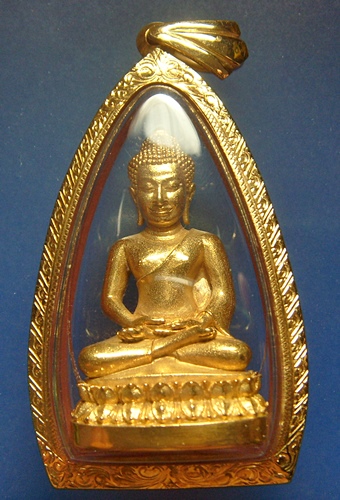 พระนิรันตรายกรมตํารวจ