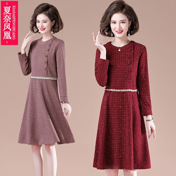 เดรสวัยผู้ใหญ่40-60ปี เดรสคุณแม่ ชุดเดรสทำงานวัยผู้ใหญ่ แบรนด์ MAMA DRESS