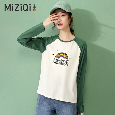 เสื้อยืดวัยรุ่น