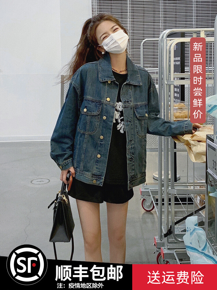 เสื้อโค้ท เสื้อโค้ทกันหนาว เสื้อโค้ทผ้าขนสัตว์