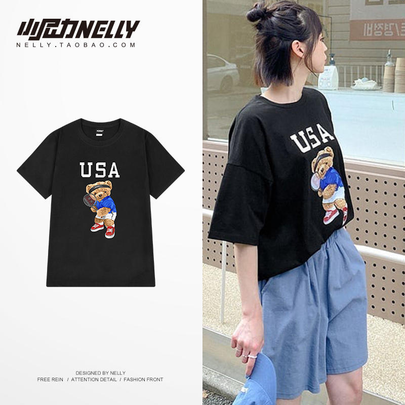 เสื้อยืดคอกลม ผู้ชาย เสื้อยืดผู้ชายเกาหลี เสื้อยืดเกาหลี แบรนด์ NELLY