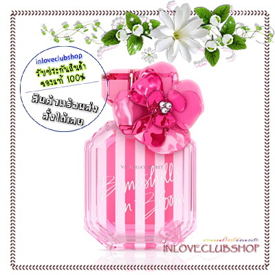 Victoria's Secret / Eau de Parfum 50 ml. (Bombshells In Bloom)
