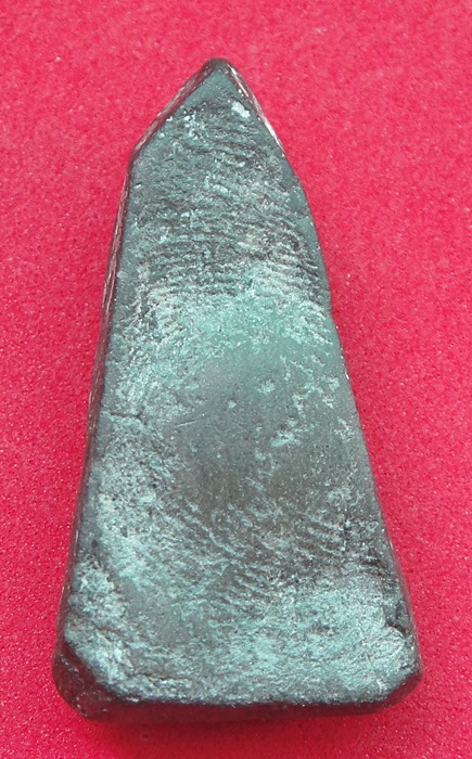 พระผงสุพรรณหน้าหนุ่ม