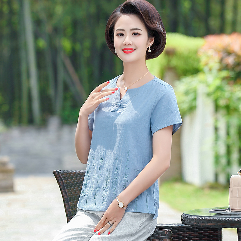 ขายเสื้อผ้าแฟชั่นสุภาพสตรีวัยผู้ใหญ่ เสื้อผู้สูงอายุ