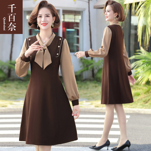 เดรสวัยผู้ใหญ่40-60ปี เดรสคุณแม่ ชุดเดรสทำงานวัยผู้ใหญ่ แบรนด์ MAMA DRESS