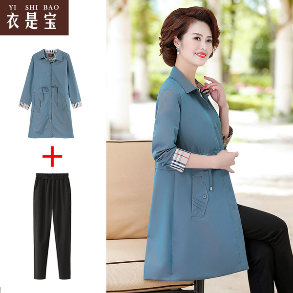 เสื้อผ้าแฟชั่นสุภาพสตรีวัยผู้ใหญ่ Yi Shi Bao