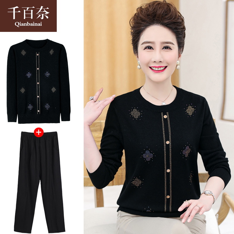 เสื้อผ้าแฟชั่นสุภาพสตรีวัยผู้ใหญ่(อก35-44นิ้ว)ใส่ได้