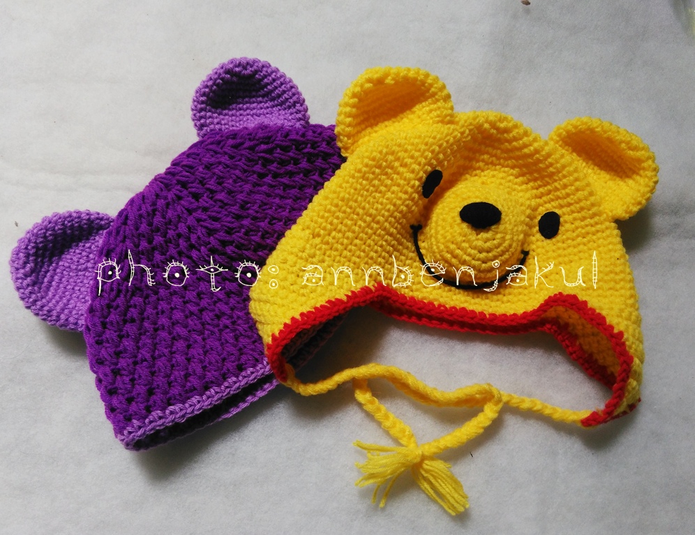หมวกหมีพูถักโครเชต์ สีเหลือง