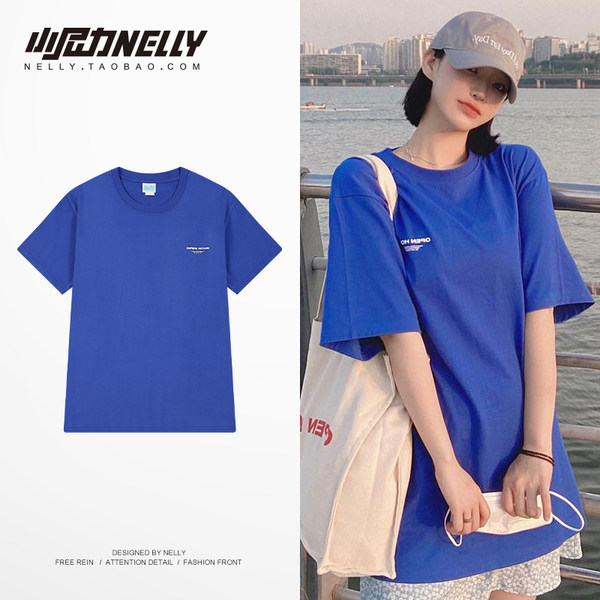 เสื้อยืดคอกลม ผู้ชาย เสื้อยืดผู้ชายเกาหลี เสื้อยืดเกาหลี แบรนด์ NELLY