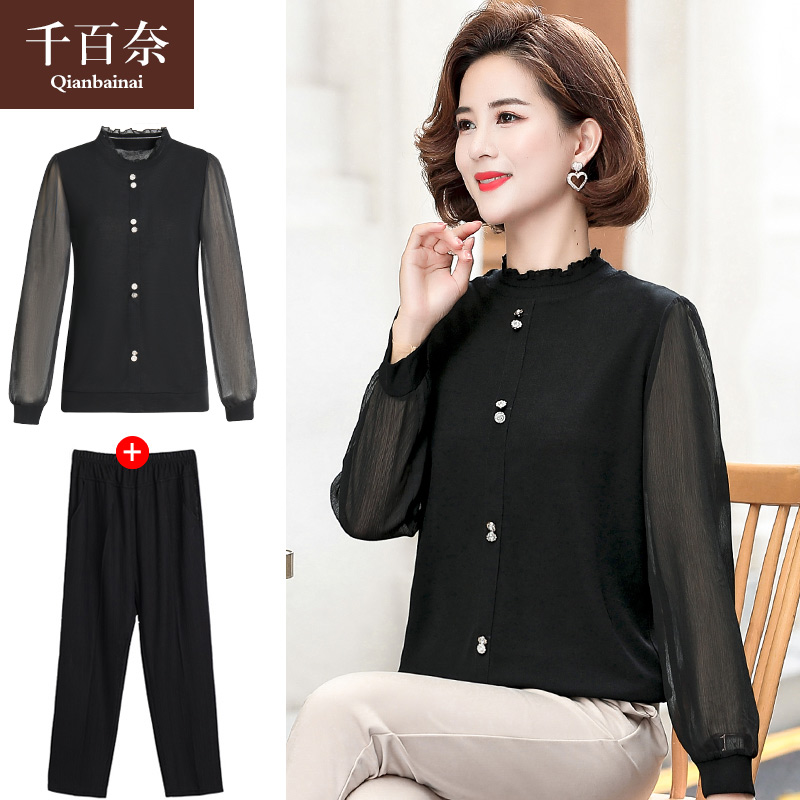 เสื้อผ้าแฟชั่นสุภาพสตรีวัยผู้ใหญ่(อก35-44นิ้ว)ใส่ได้