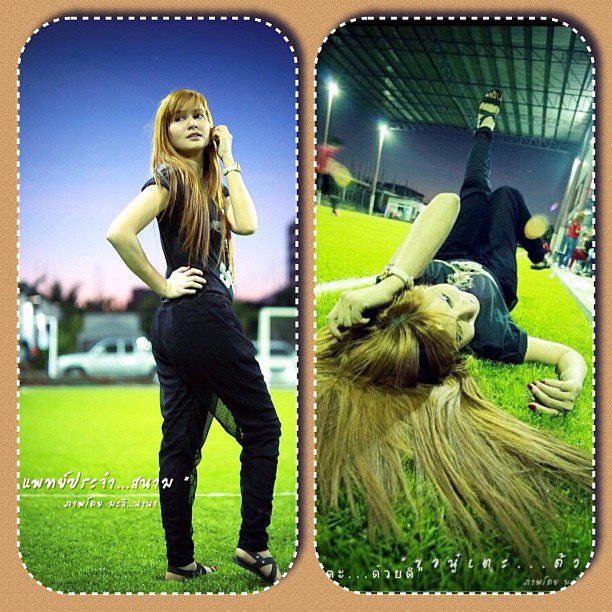 กางเกงเลคกิ้งตาข่าย