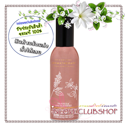 Bath & Body Works / Room Spray 42.5 g. (Comfort - Vanilla & Patchouli)