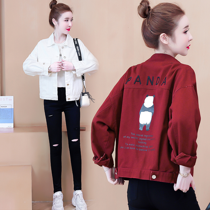 แจ็คเก็ต เสื้อคลุมแจ็คเก็ต