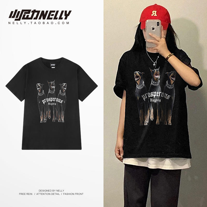 เสื้อยืดคอกลม ผู้ชาย เสื้อยืดผู้ชายเกาหลี เสื้อยืดเกาหลี แบรนด์ NELLY