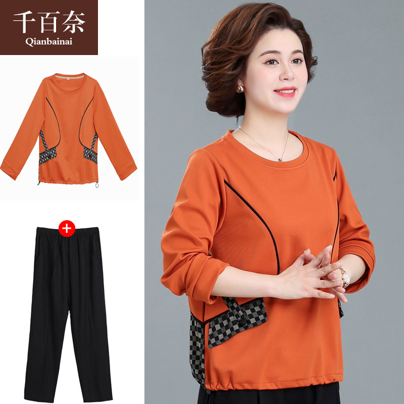 เสื้อผ้าแฟชั่นสุภาพสตรีวัยผู้ใหญ่(อก35-44นิ้ว)ใส่ได้